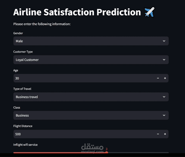 Airline Satisfaction Prediction