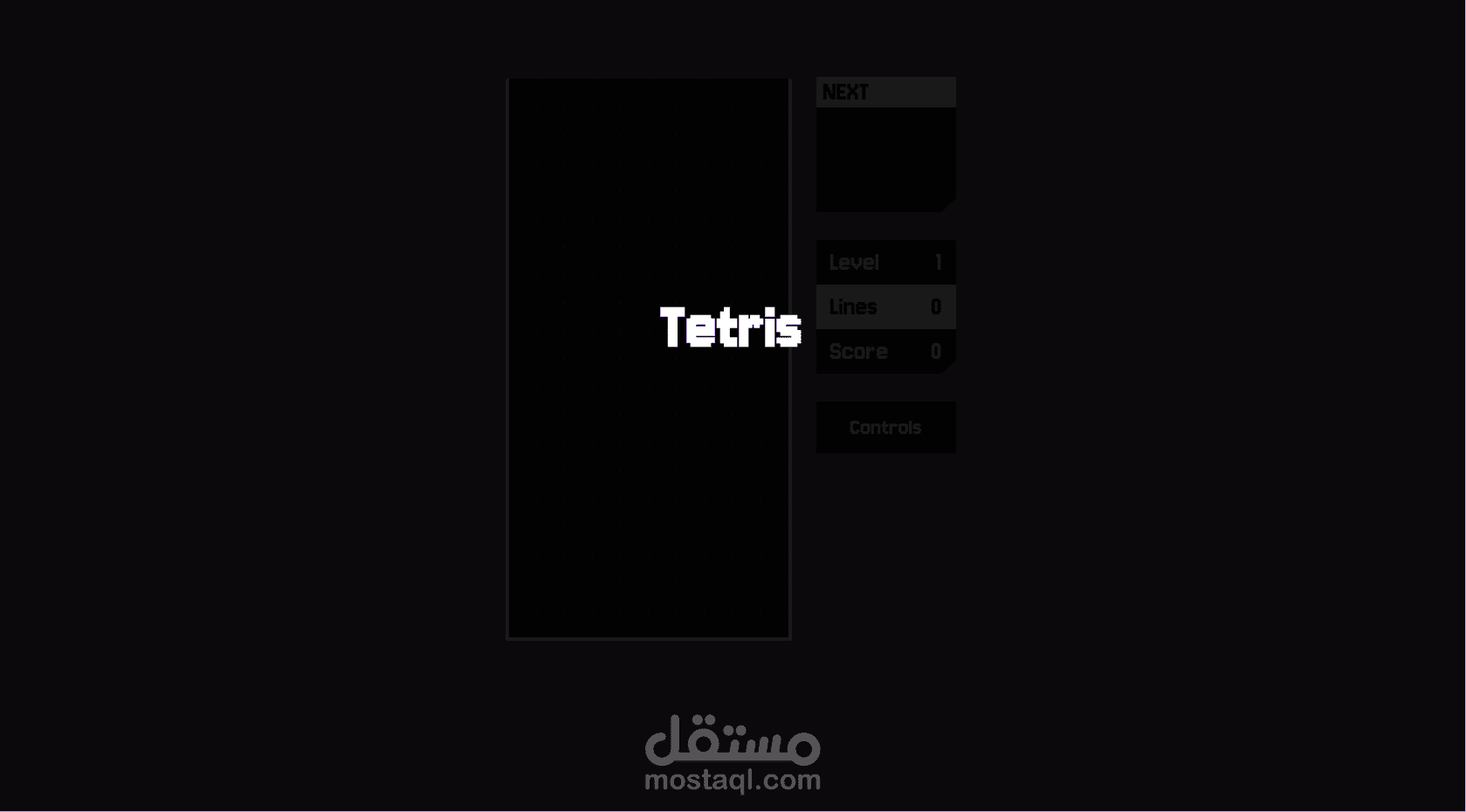 تيترس