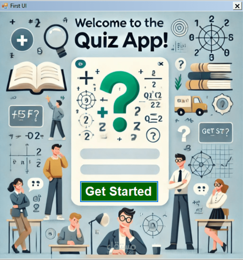 Quiz-App
