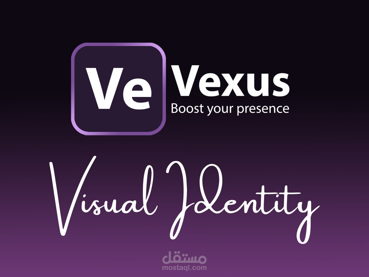 Vexus Visual Identity