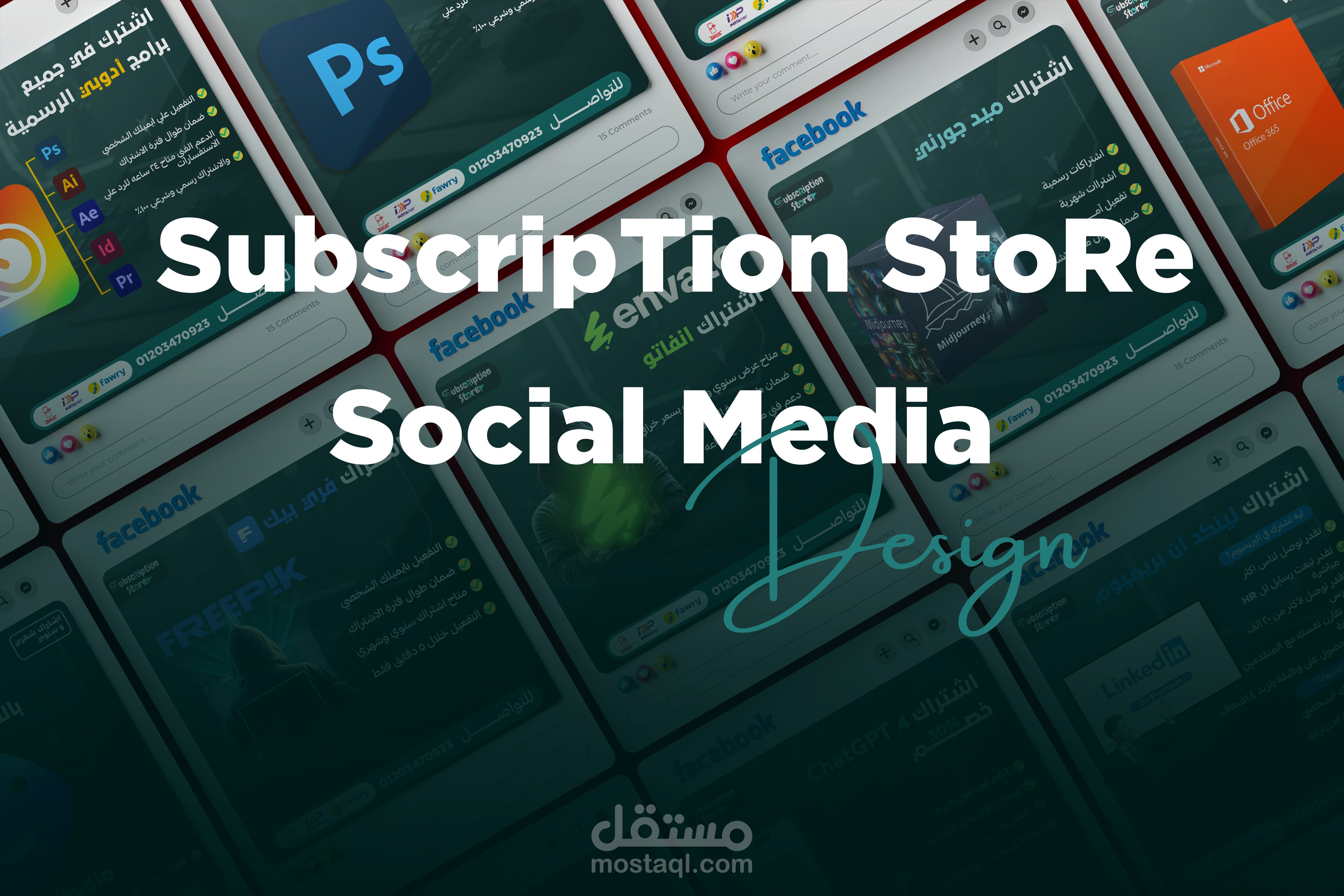 SubscripTion StoRe social media design