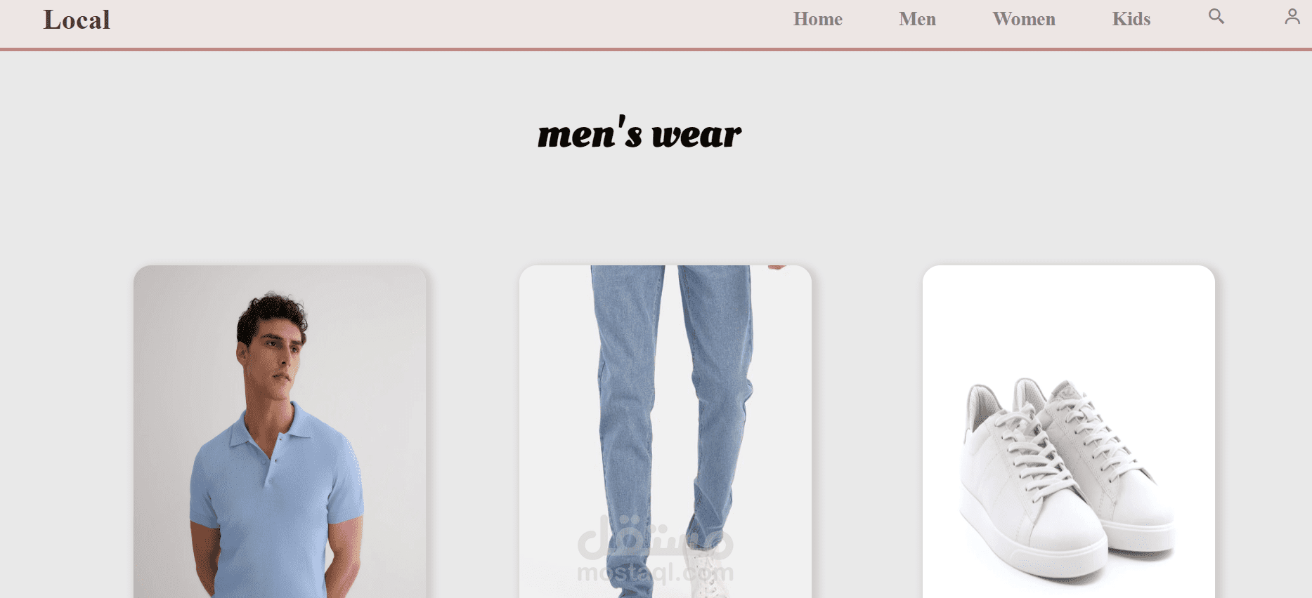 e-commerce