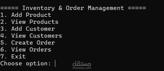 Inventory Management System