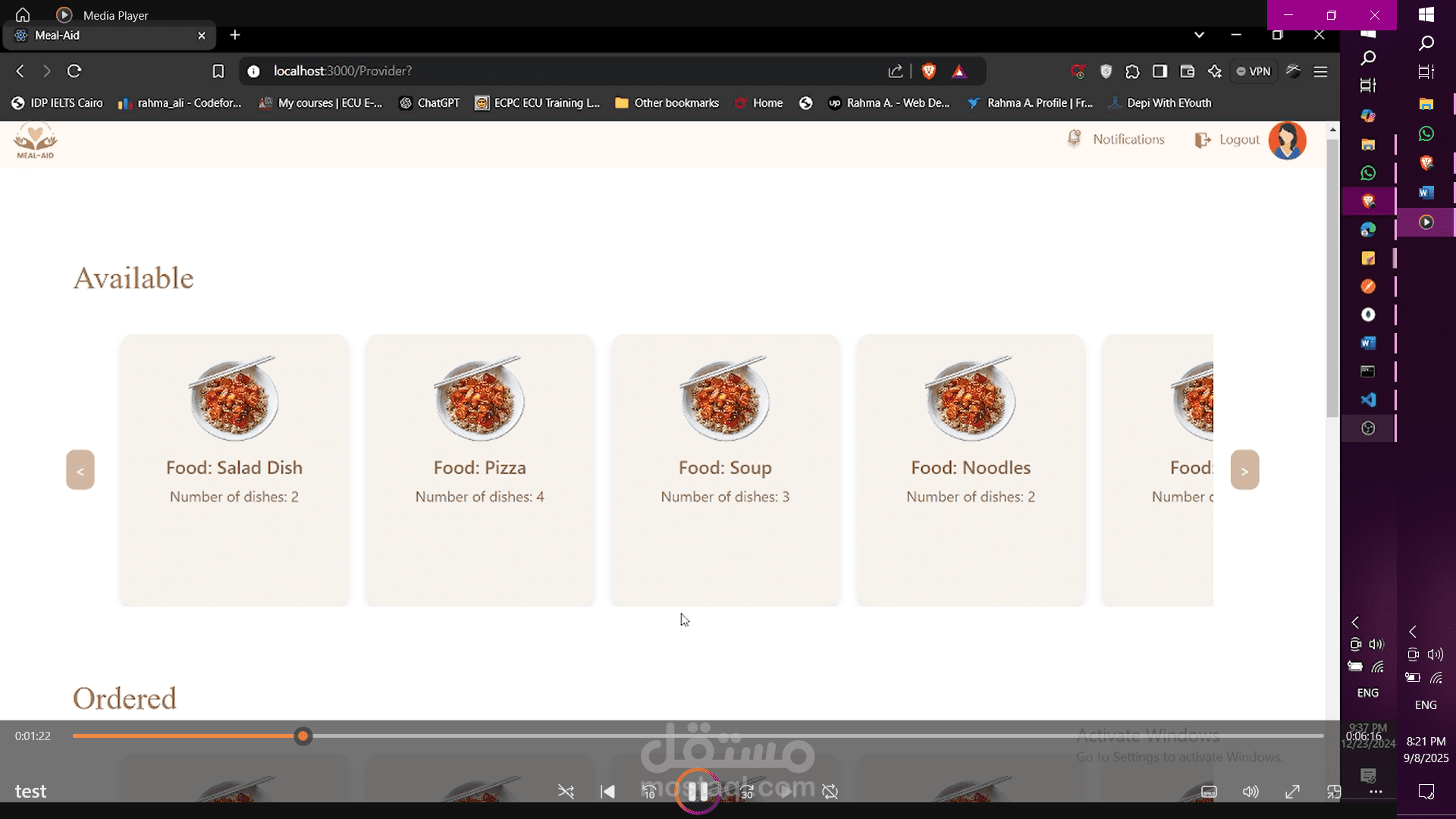 Food Surplus Distribution Web App - موقع إلكتروني لتوزيع فائض الطعام