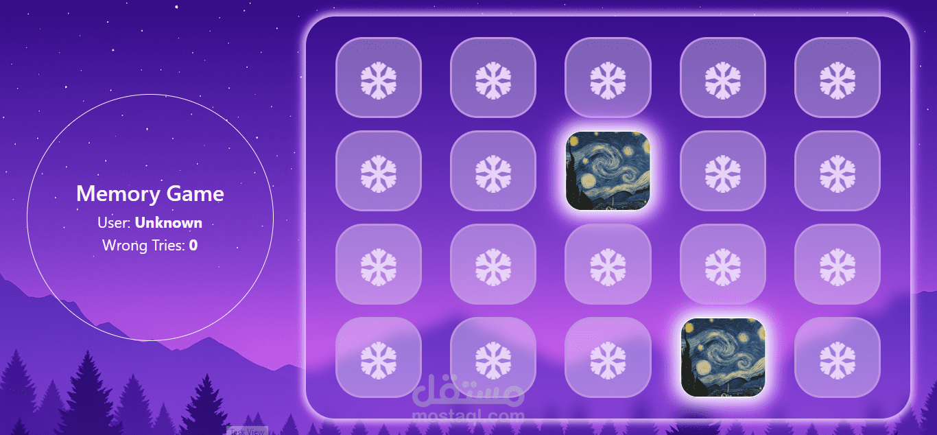 Memory Game – JavaScript Interactive Game