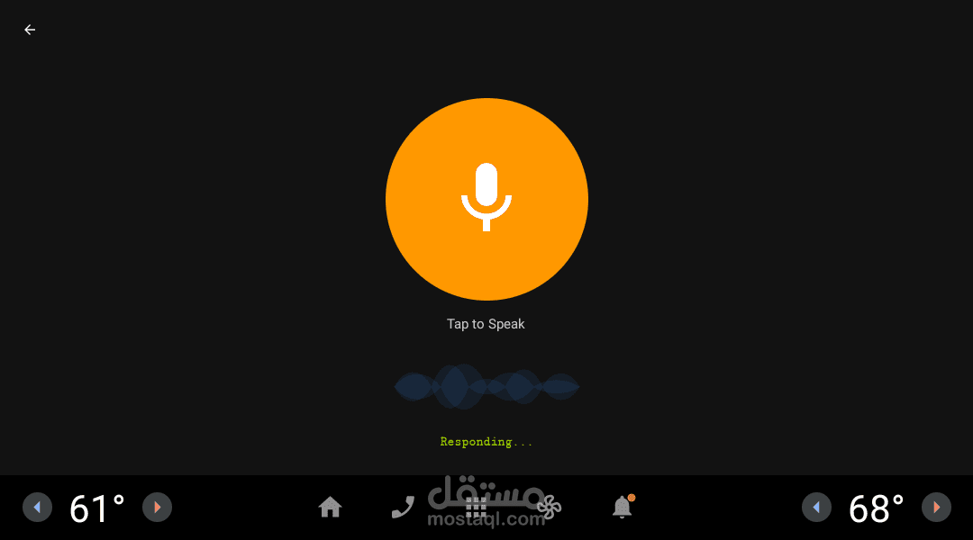 تطوير مساعد صوتي ذكي وتحليل بيانات بالذكاء الاصطناعي