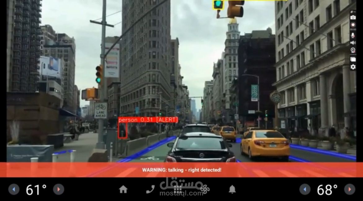 نظام ذكي لاكتشاف وتتبع السيارات باستخدام YOLOP/X