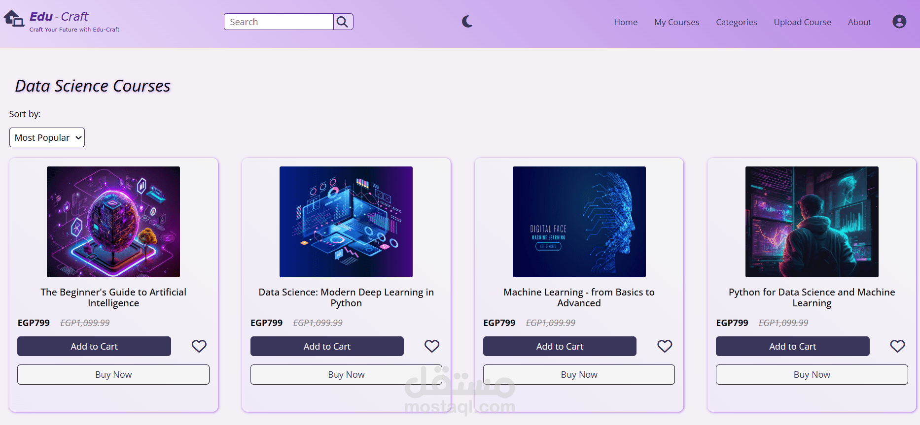EduCraft – منصة تعليمية تفاعلية