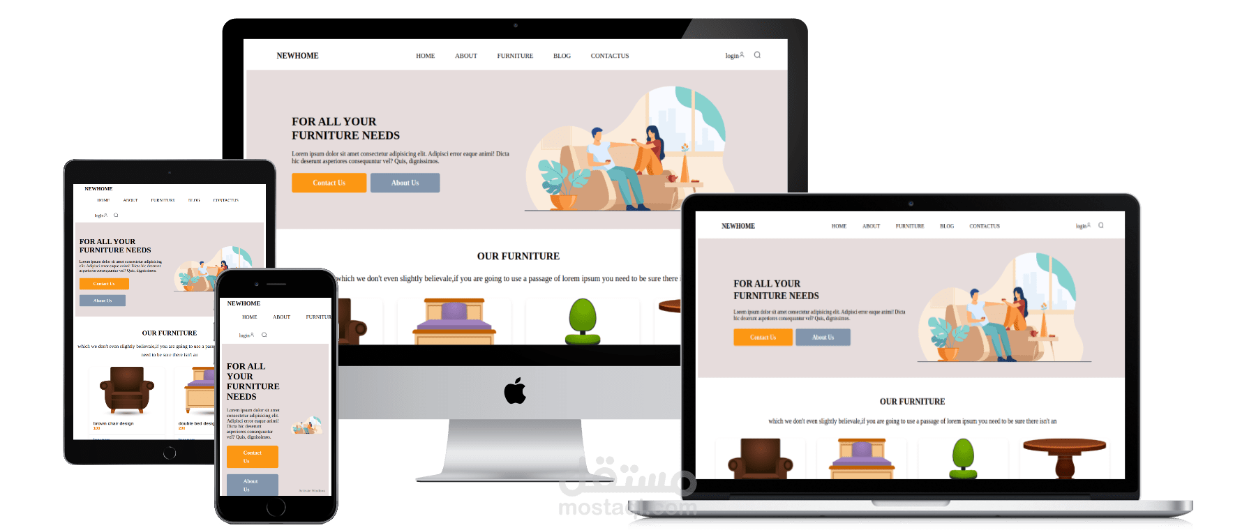 صفحة هبوط تعرض اثاث المنزل