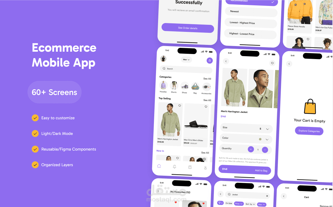 Clot E-Commerce App