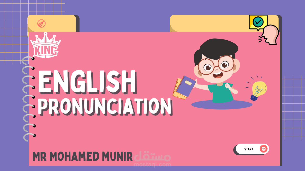 English pronounces