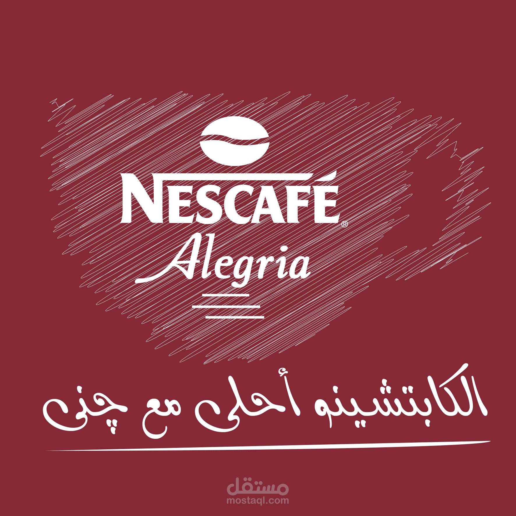 Nescafe