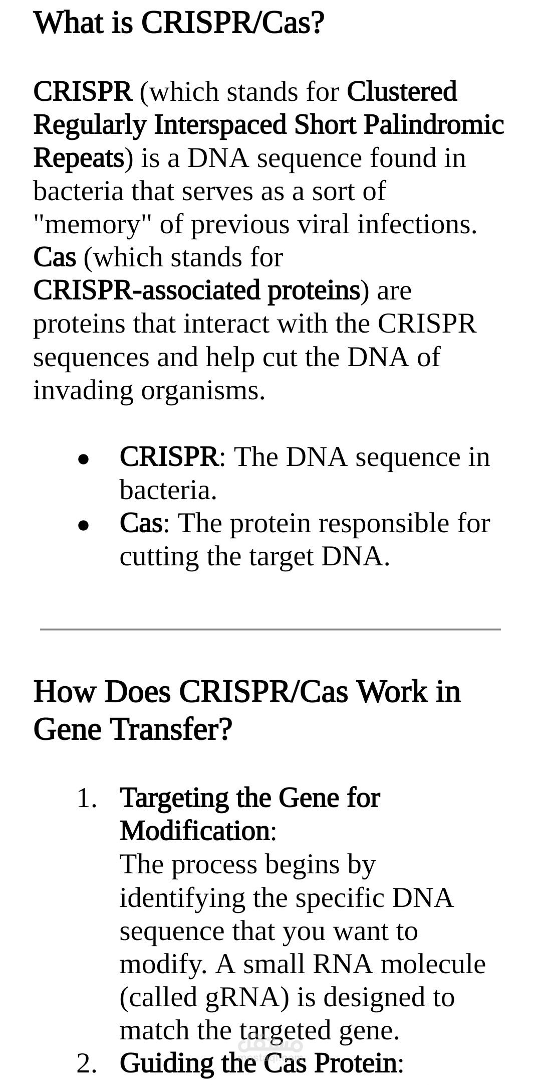 An abstract of a scientific paper