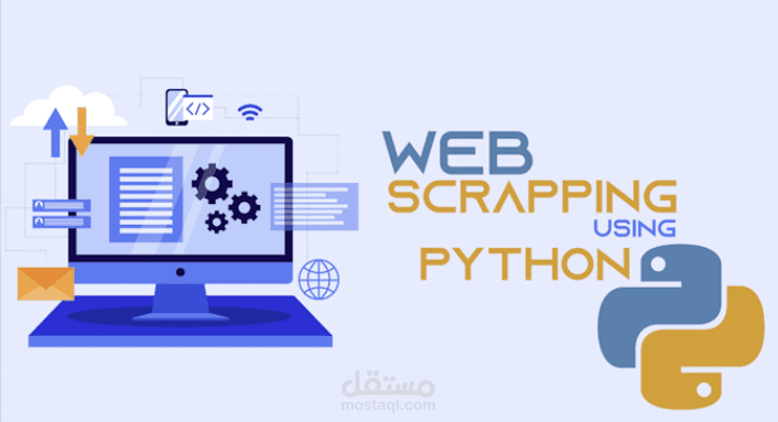 Web Scraping and Analysis - Wuzzuf Jobs in Egypt
