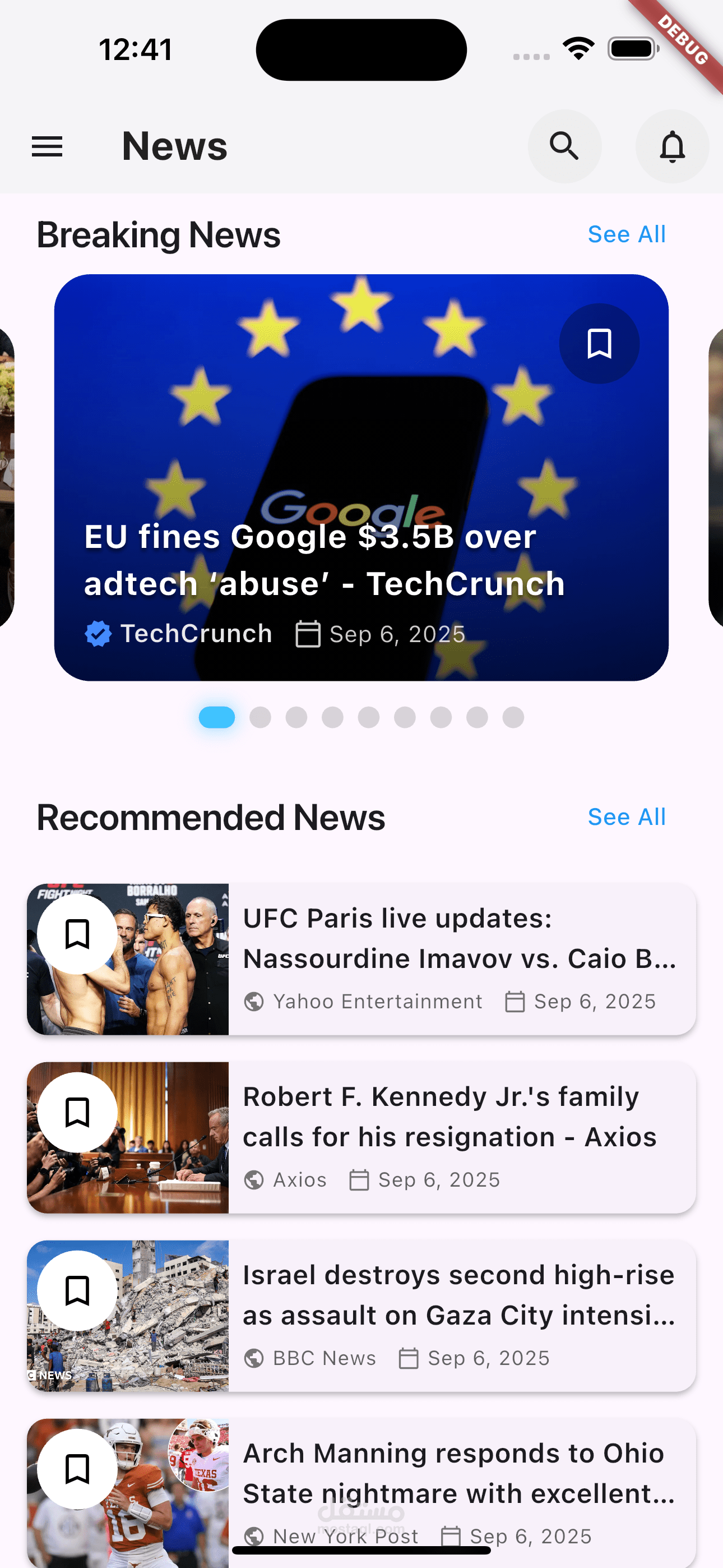 News App