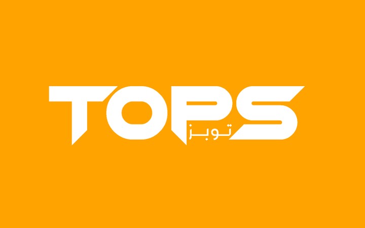 تصميم شعار TOPS