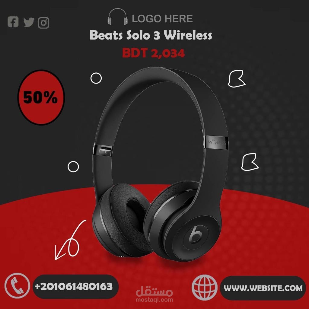 إعلان ترويجي لسماعة Beats Solo 3 Wireless