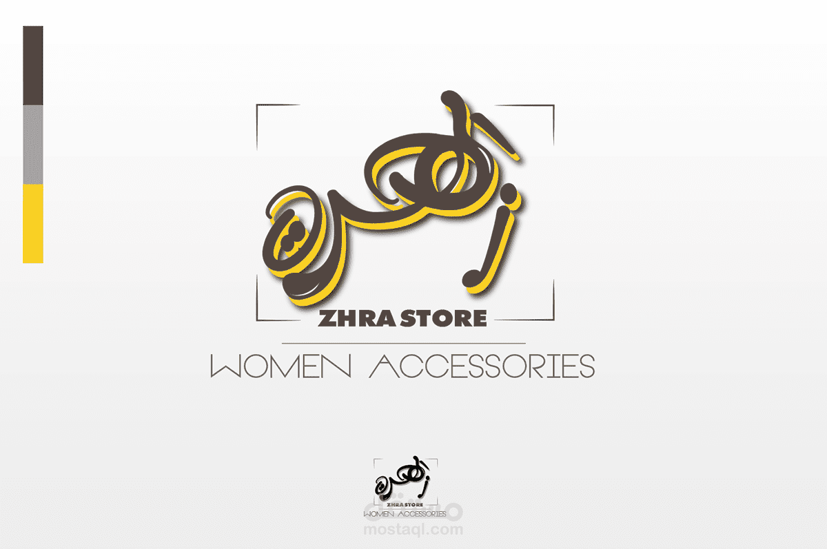 Zhra store logo