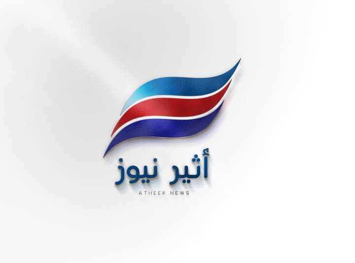 وكالة عمان للأخبار