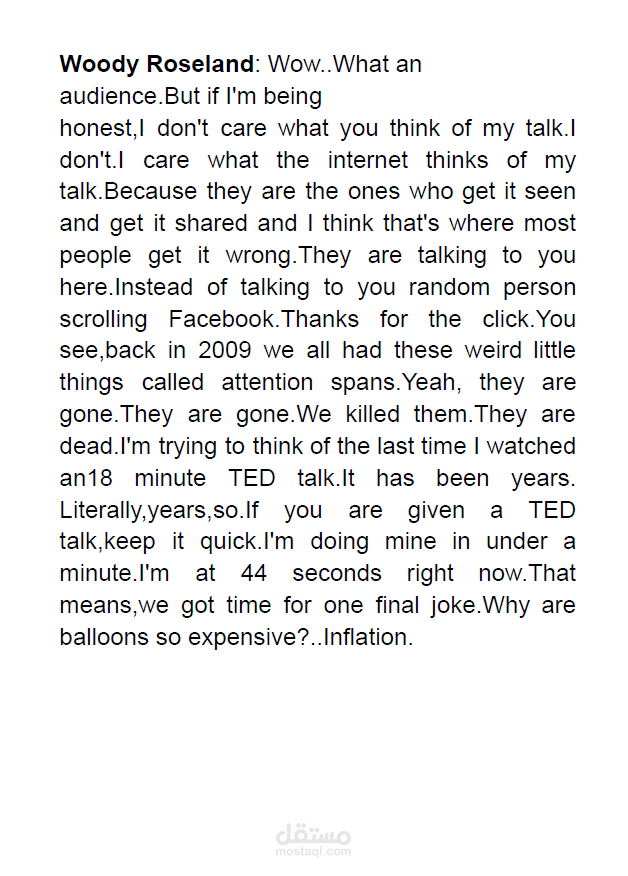 تفريغ صوتي انجليزي TED Talk مع تنسيق احترافي (project 2)