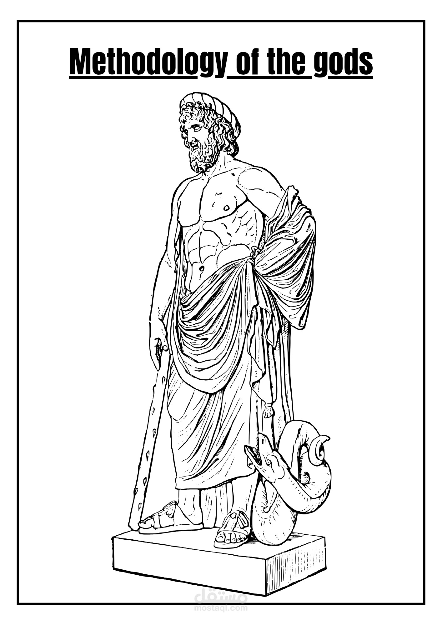 Coloring Book design