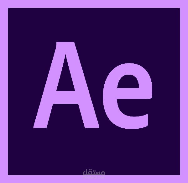 تصميم فيديواعلاني على After Effects 2022