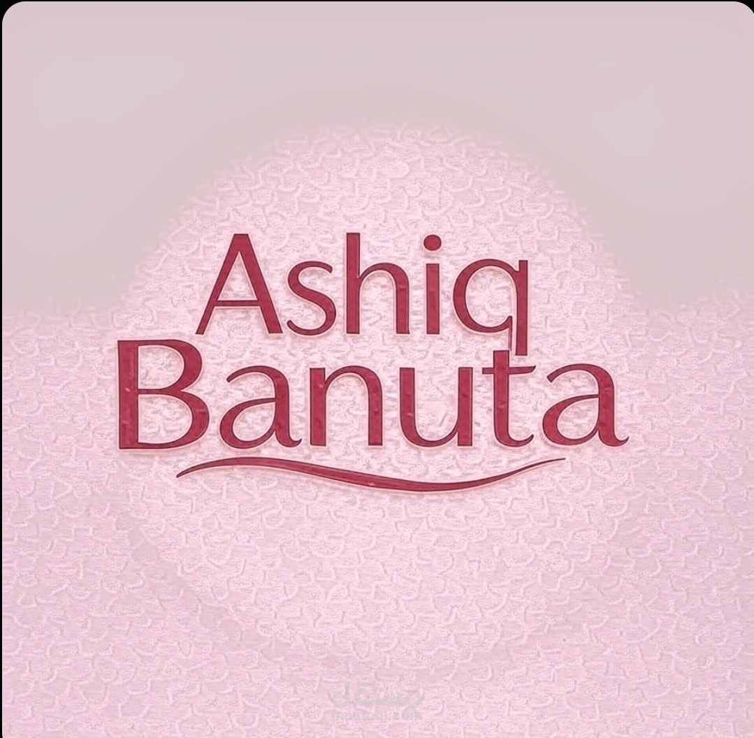 القاهره