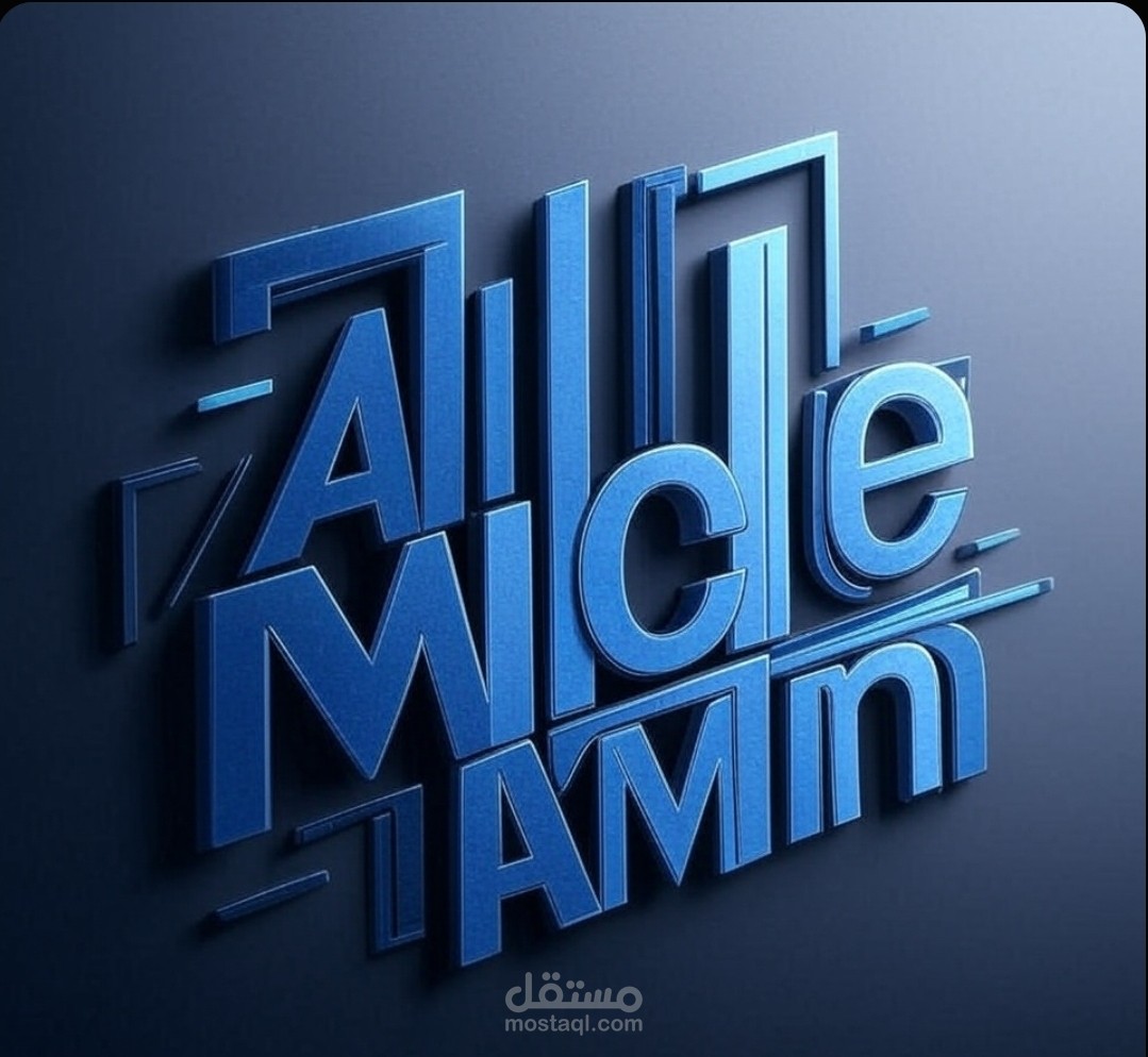 القاهره