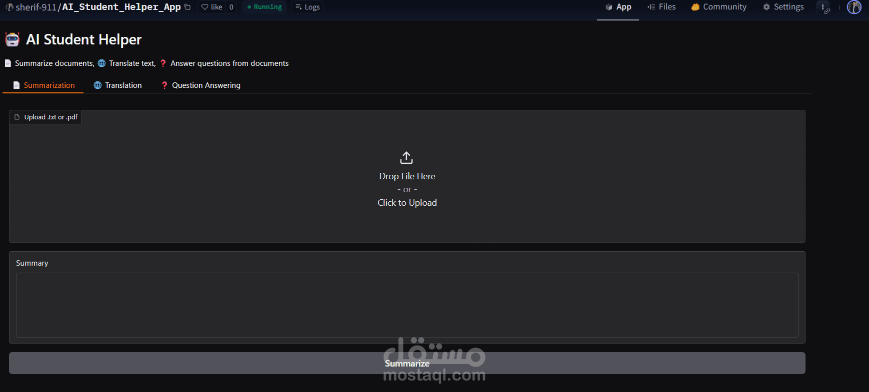 تطبيق ويب للطالب الذكي (AI Student Helper Web App)