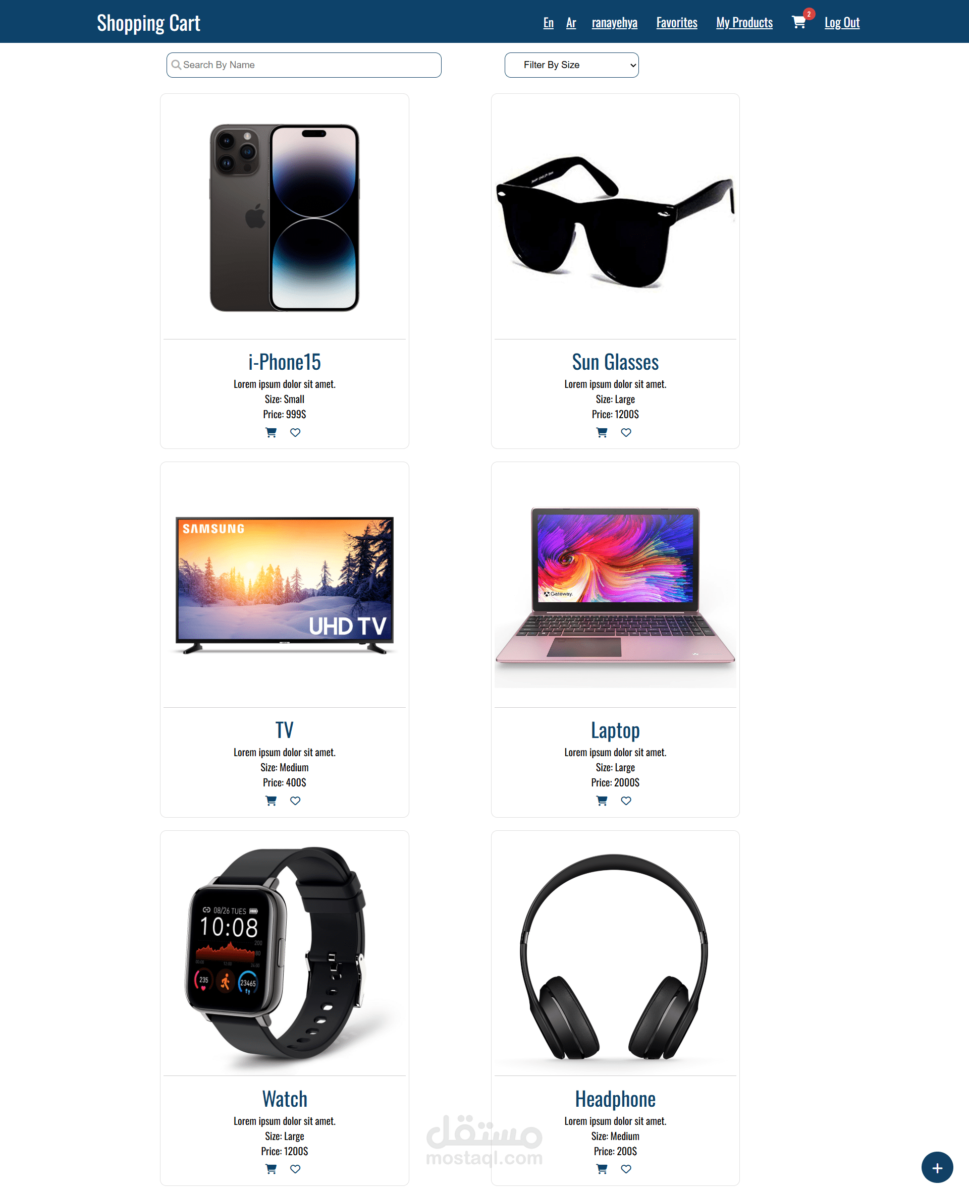 مشروع متجر إلكتروني (E-Commerce Website)