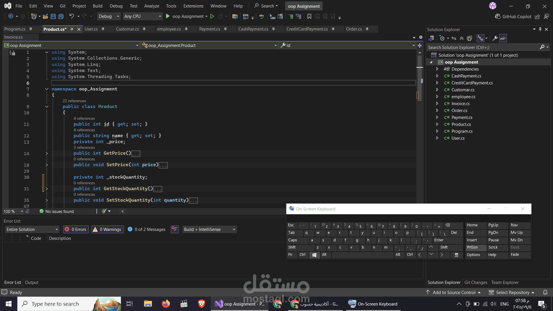 writing clean code
