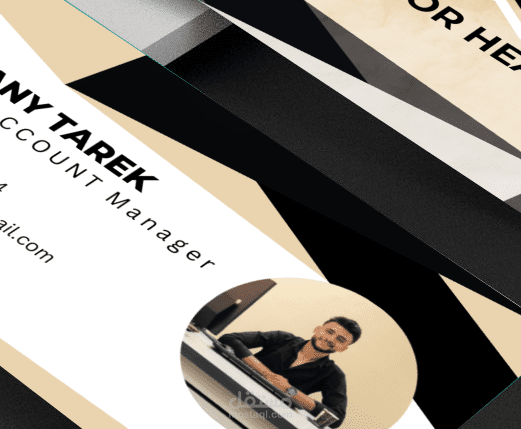 Bussiness Card