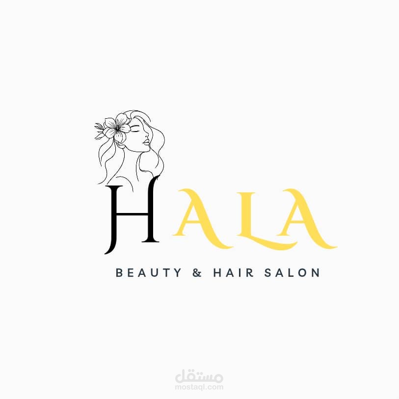 تألقي كل يوم مع لمسة HALA الجمالية