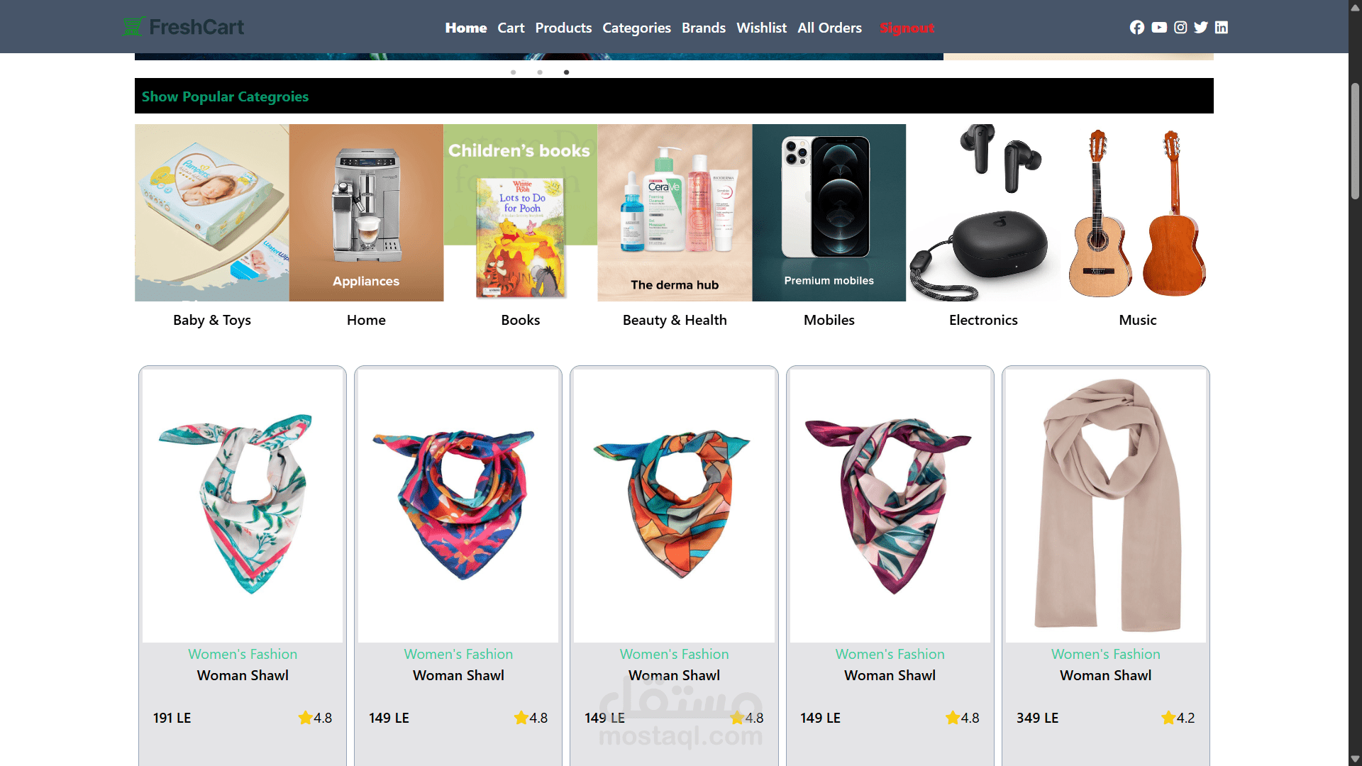 Shopping-Site