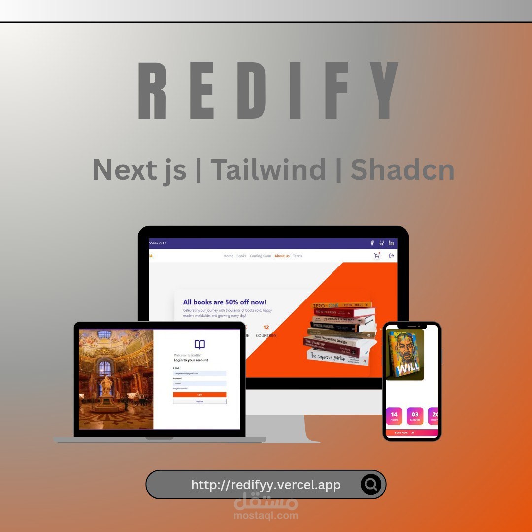 Redify – Online Book Store