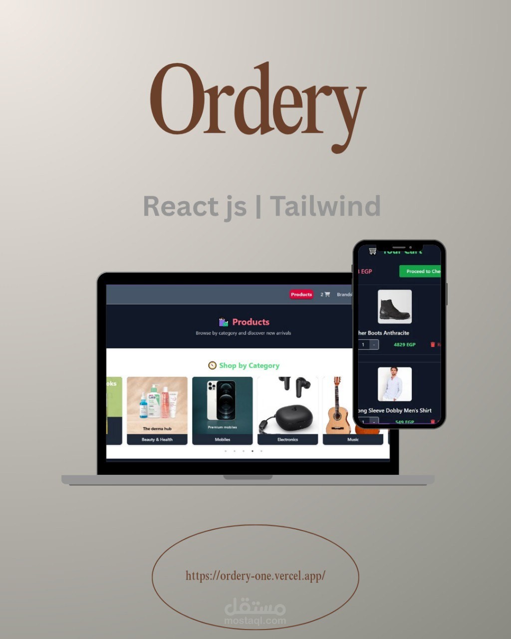 Ordery – E-commerce Web App