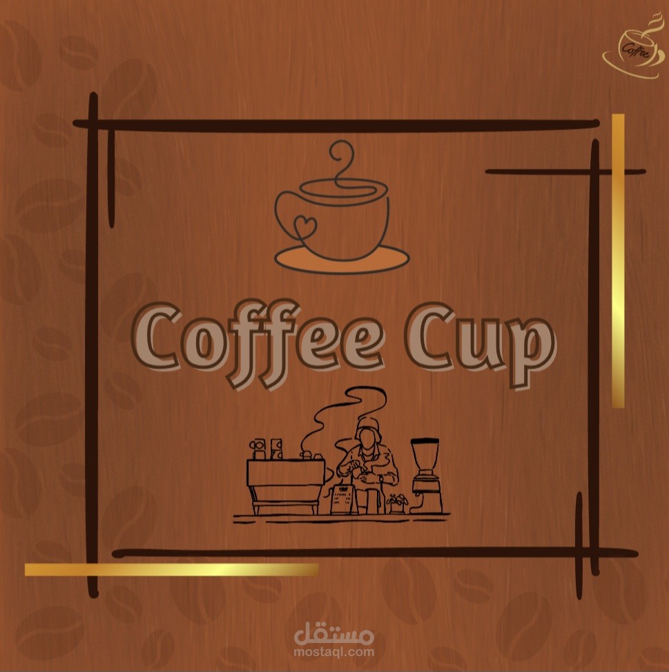 Coffee shop menu