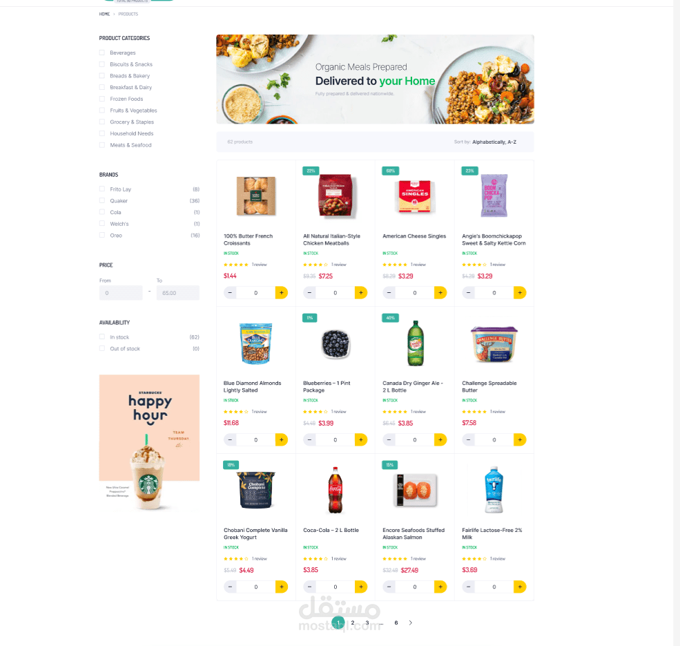 React E-Commerce Platform