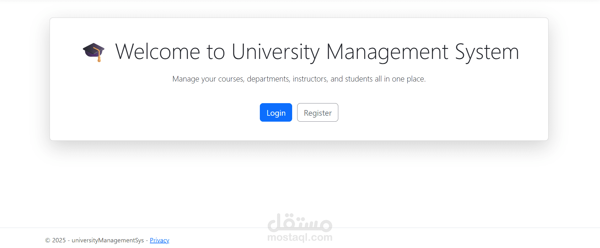 University Course Management System