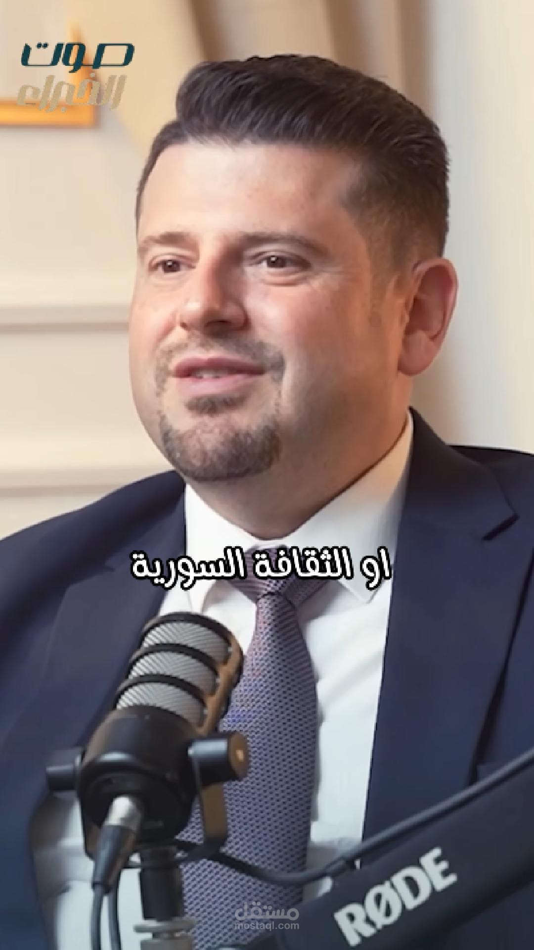 Reels & Shorts باحترافية