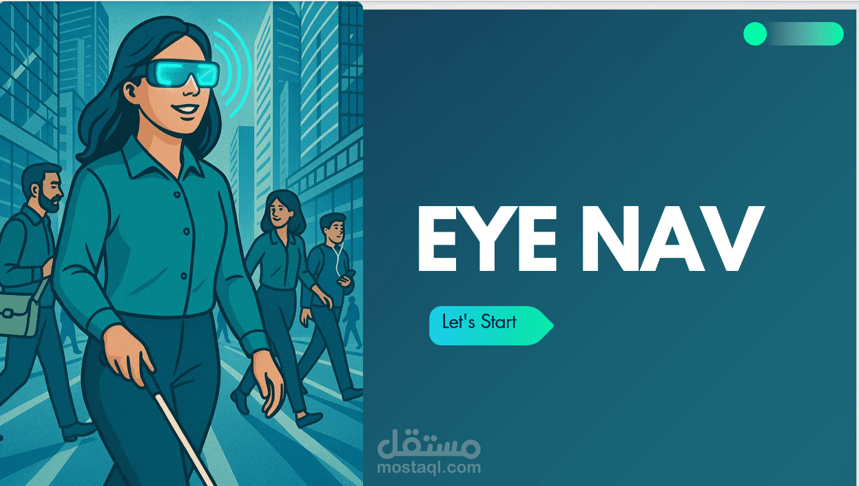 eye nav