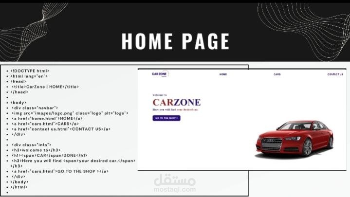 Car Website