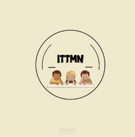 ittmn-اطمن