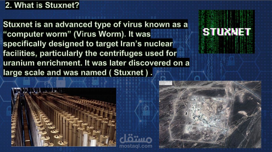 اشهر هجمات الامن السيبراني