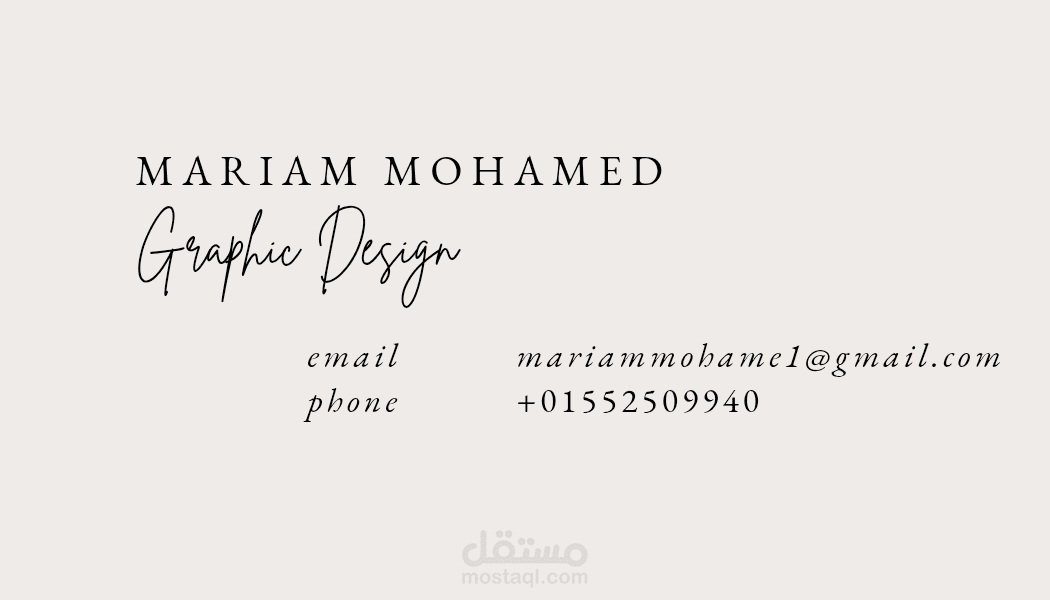 Business card
