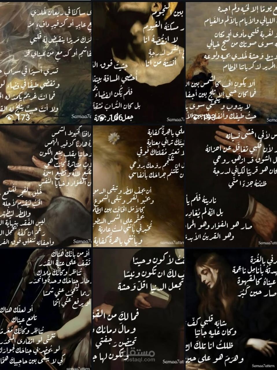 Poems