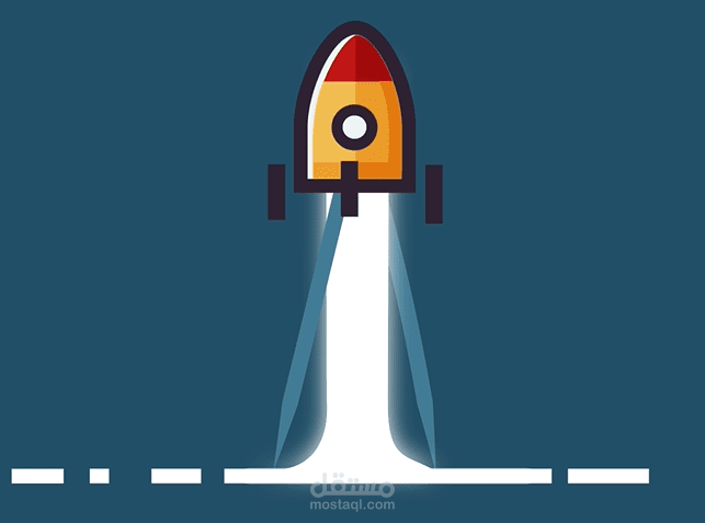 Rocket