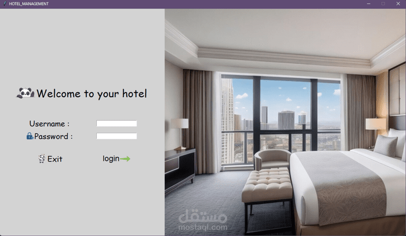 Hotel Management System