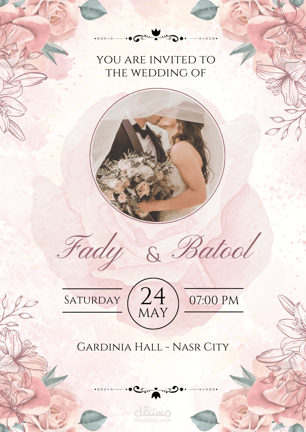 wedding invitation