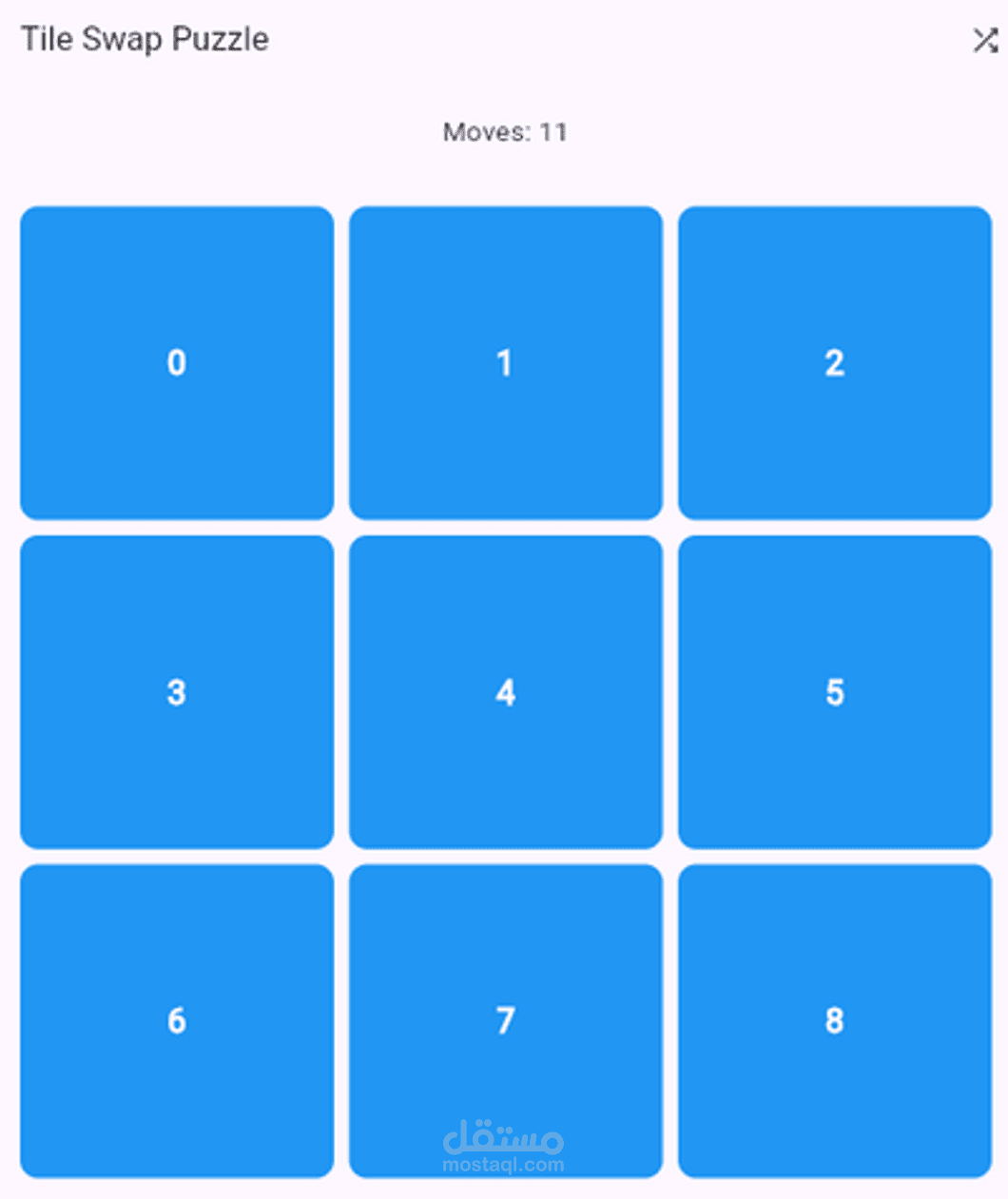 لعبة puzzle